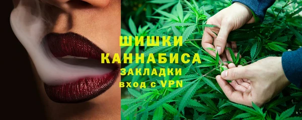 марки lsd Верхний Тагил