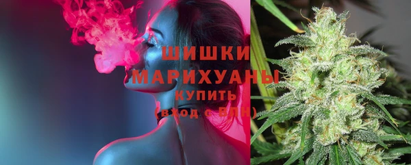 марки lsd Верхний Тагил